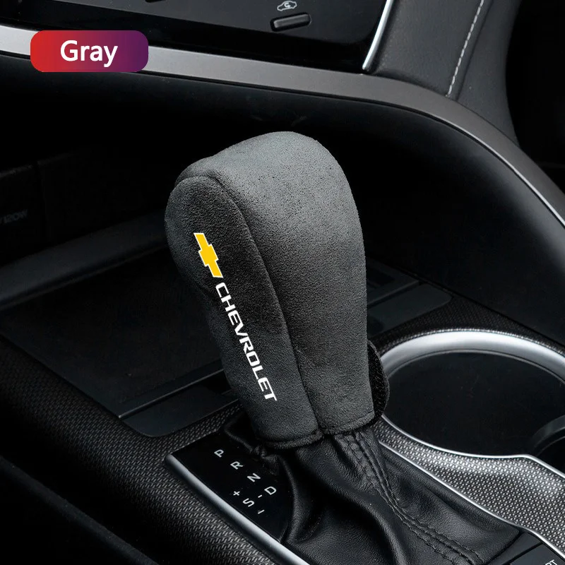 Замшевый чехол для Chevrolet Cruze Captiva 2009-2014 Equinox 2017-2019 автоматический телефона