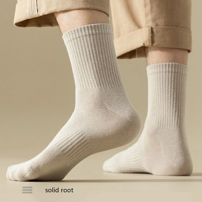 5Pairs Mens Cotton Socks Solid Color Stretch and Breathable Men Boneless Breathable Wear-Resistant Sokken Wholesale