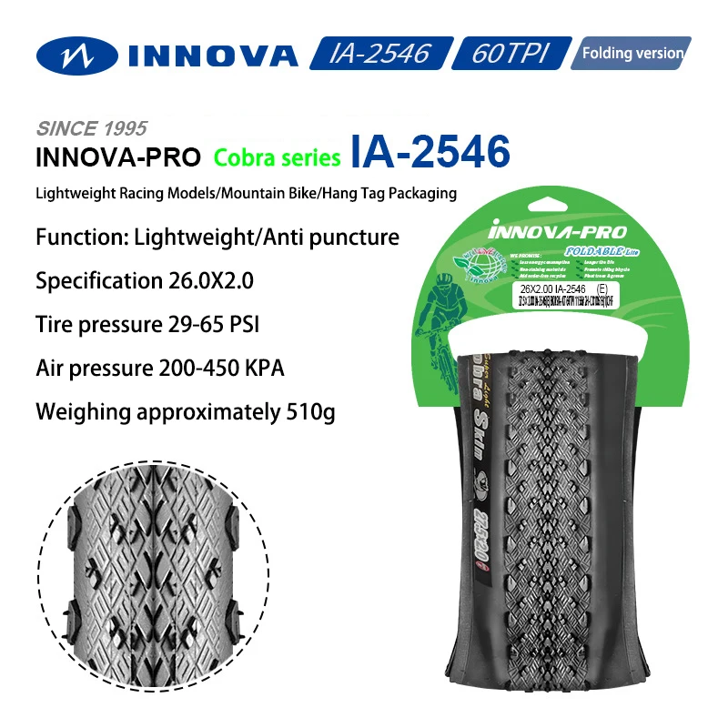Легкая шина для горного велосипеда INNOVA 26/27 5/29*2 0 Cobra