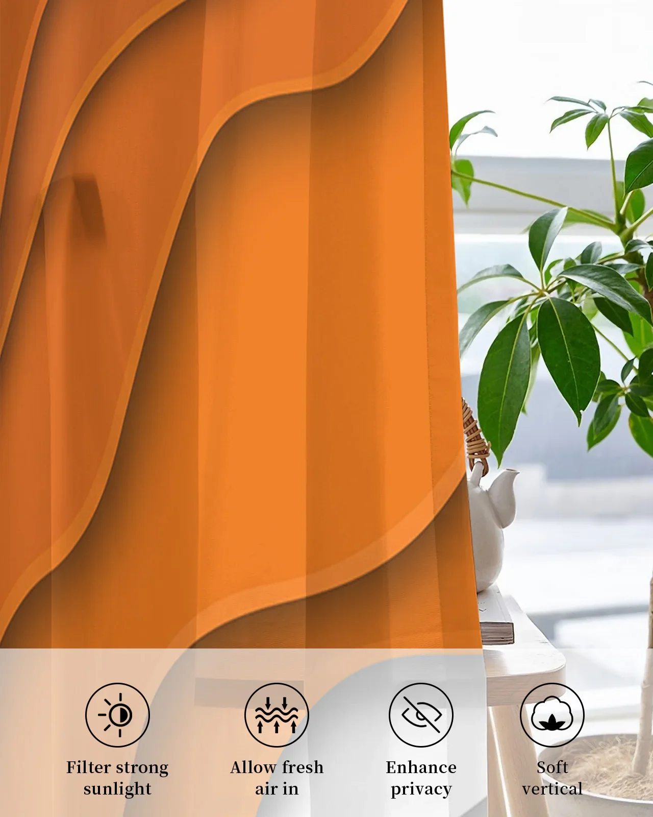 Роскошные тюлевые шторы с абстрактным градиентом оранжевого и серого цвета для