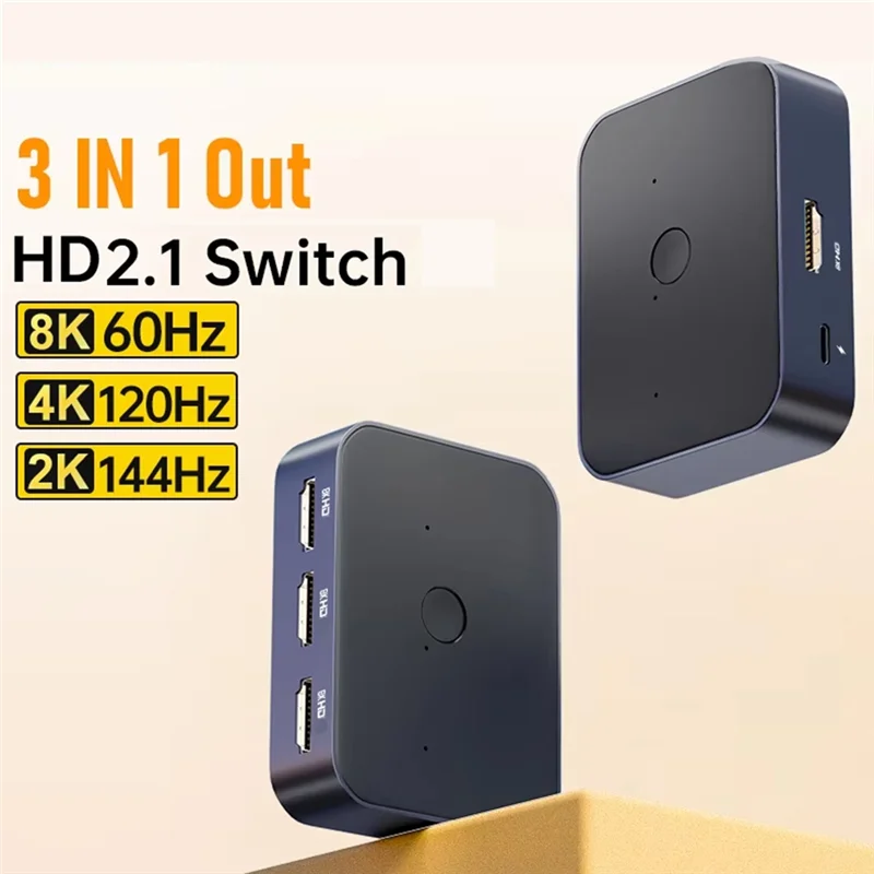 Фото A13E-8K60hz/4K120hz-совместимый сплиттер-переключатель 3в1 выход-концентратор для PS5///TV №4
