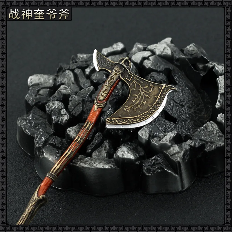 16 см топор Левиафана Кратос Бог войны брелок металлический PSP игровая периферия