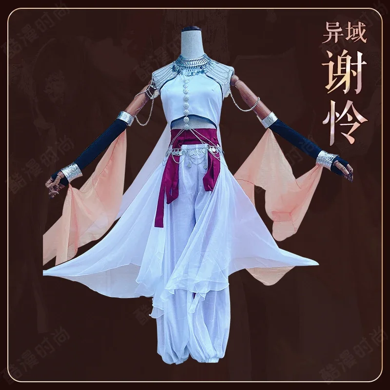 Костюм для косплея из аниме Tian Guan Ci Fu Xie Lian Hua Cheng одежда се Yue Shen Loulan Cos парик обувь