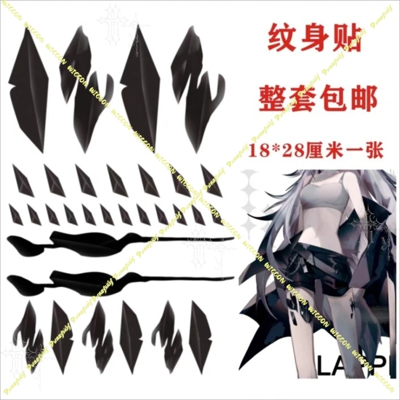 Фото Arknights Lappland The Cadenza Wasteland Ver Набор аксессуаров для ног для косплея, реквизит Ориджиниум, украшения для косплея игрового персонажа, комикс №3