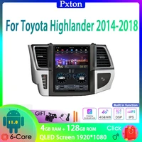 pxton tesla screen android car radio stereo multimedia player for toyota highlander 2014 2018 carplay auto 6g128g 4g wifi dsp