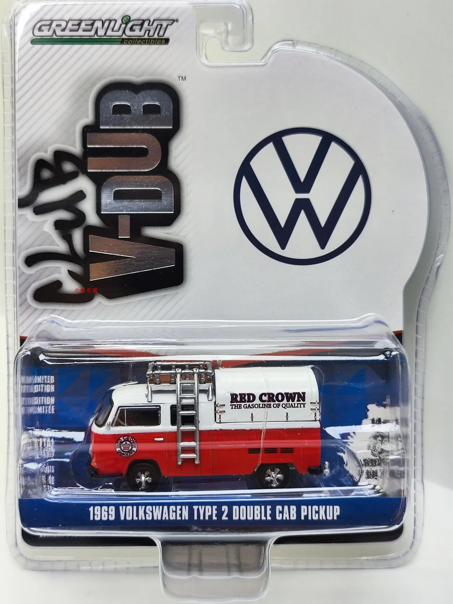 

Model1:64 1969 Volkswagen Type 2 Dual Car Pickup Car Model