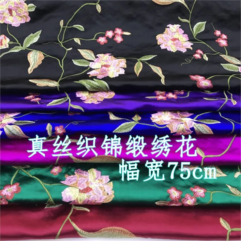 Новое шелковое парчовое китайское платье Cheongsam с вышивкой ткань шелкопряда