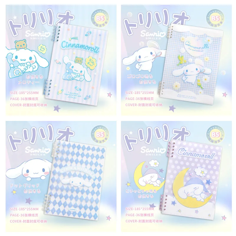 

Anime peripherals Sanrioed Cartoon series cinnamoroll High-quality horizontal line notebook Detachable send girlfriend