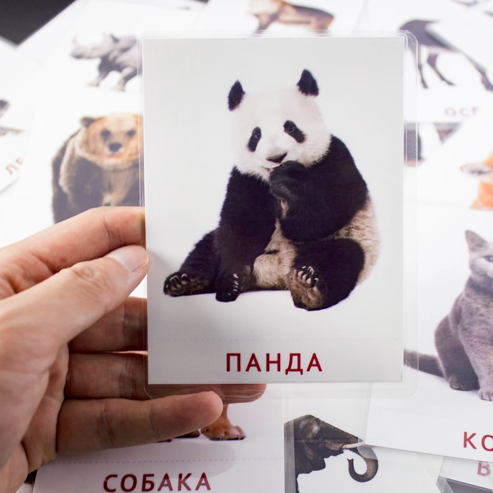 Детские развивающие карточки Монтессори с животными 19 шт. |