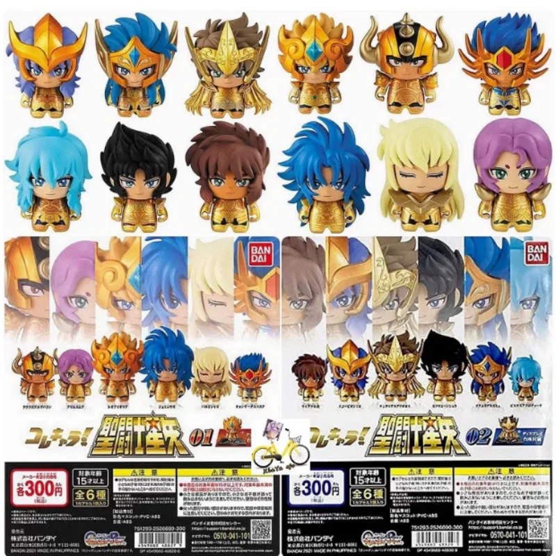 Фото Коллекционная фигурка Bandai Saint Seiya Gold Saint Chibi Series 02 Gold Zodiac, украшение для рабочего стола, для любителей аниме №1