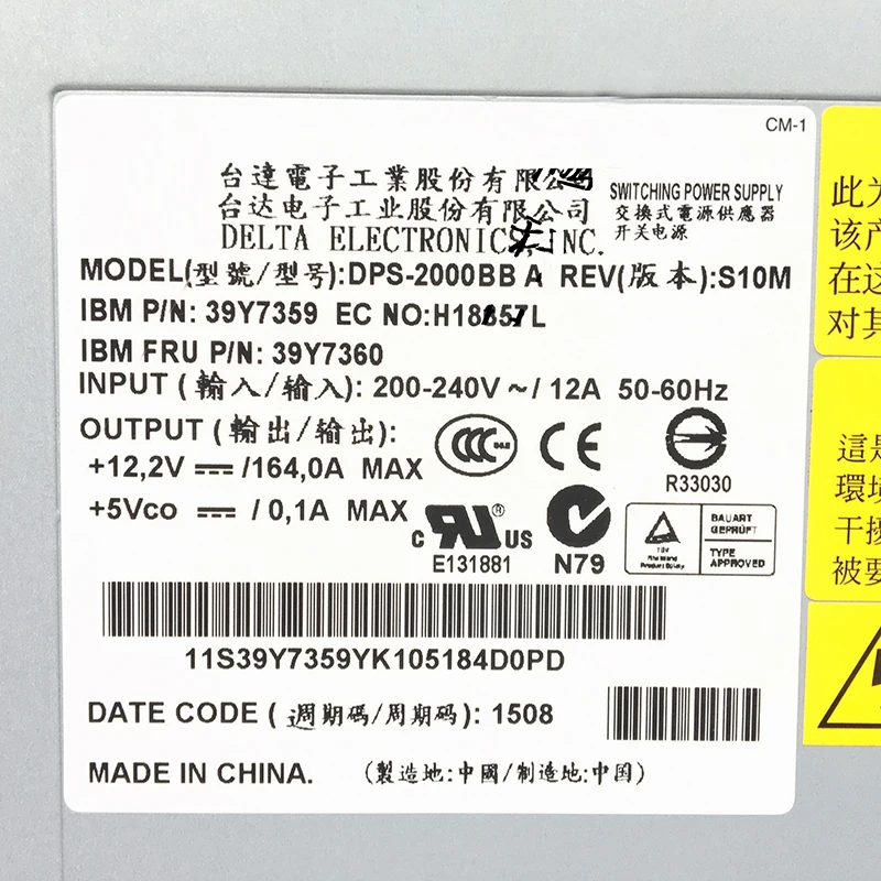 DPS-2000BB A для блока питания IBM 8677 HS20 24R2710 39Y7359 39Y7360 74p4452 74p4453 12 В 164 А 2000 Вт полностью