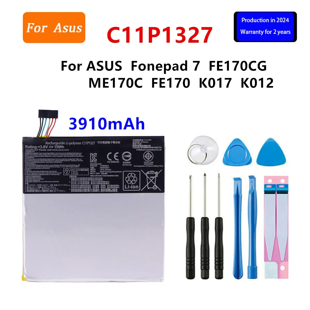Новый аккумулятор C11P1327 3910 мАч для Asus Fonepad 7 FE170CG ME170C FE170 Fonepad7 K017 K012 и инструменты