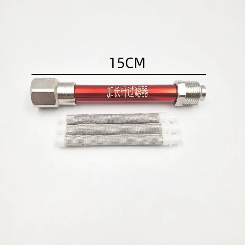 

Пневматический распылитель краски с фильтром