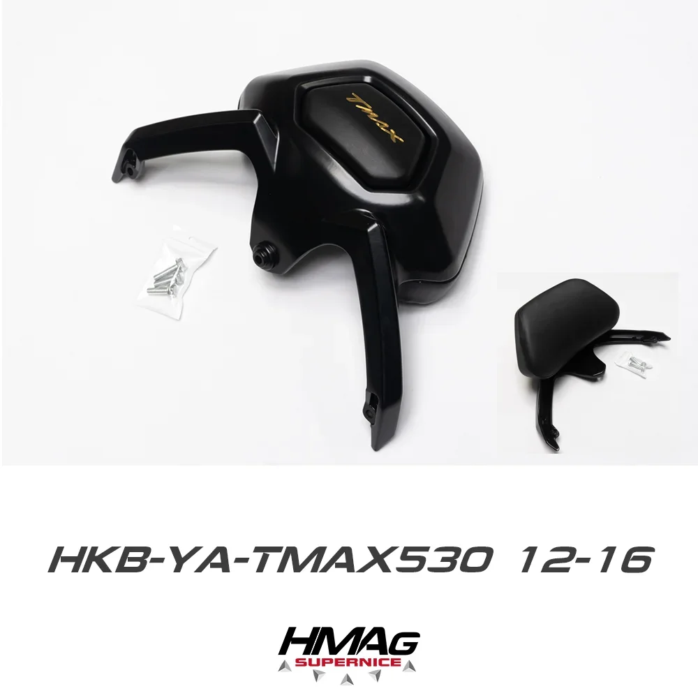 Новинка аксессуары для мотоциклов forT-MAX TMAX 530 TMAX530 2012 2013 2014 2015 2016 спинка пассажира