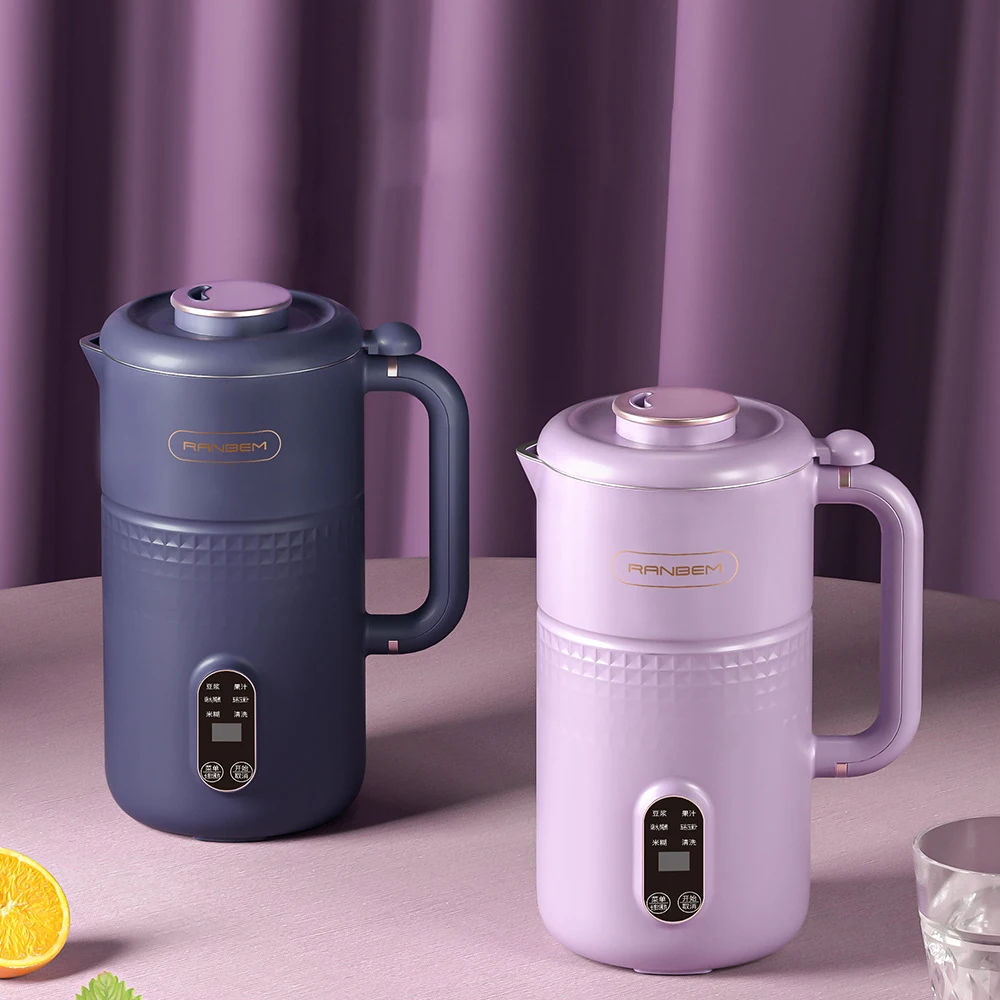 Mini Food Blender 0.6L Soymilk Maker Smart Electric Juicer Blender Breakfast Supplement Machine Multifunctional Soy Milk Machine