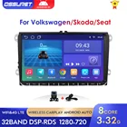 Автомобильный мультимедийный плеер 2Din Android10 Nav для VWVolkswagenGolfPoloTiguanPassatb7b6SEATleonSkodaOctavia радио GPS RDS