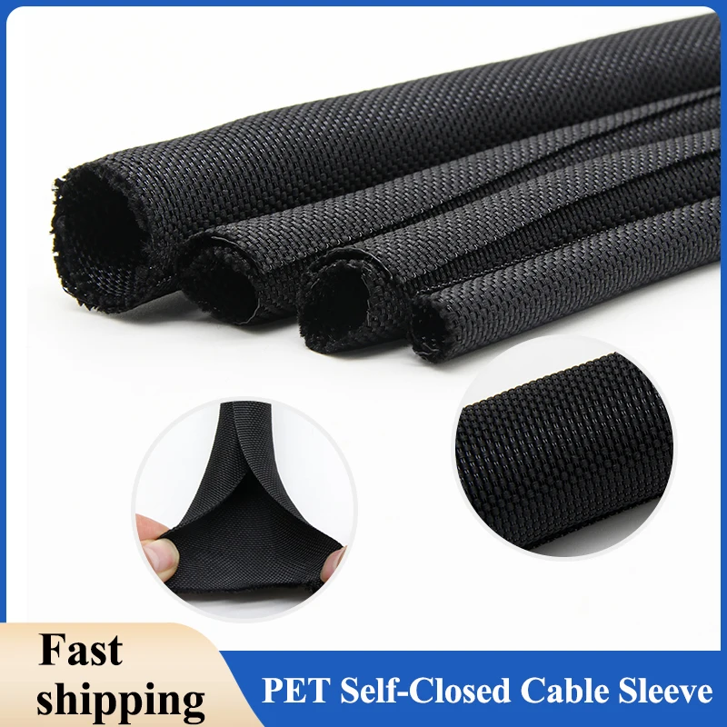 

Самозакрывающийся кабель-рукав из ПЭТ черный