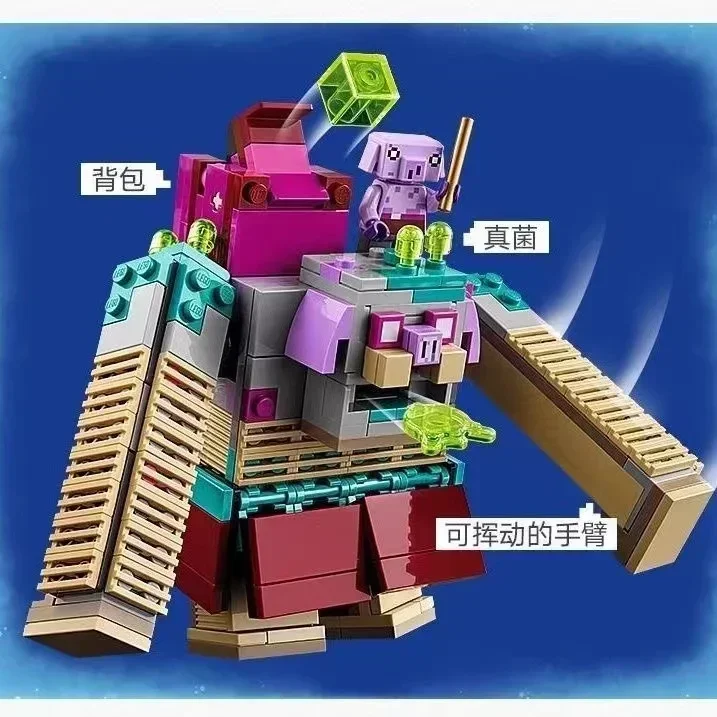 Строительные блоки The Devourer Showdown игрушки для детей рождественский подарок