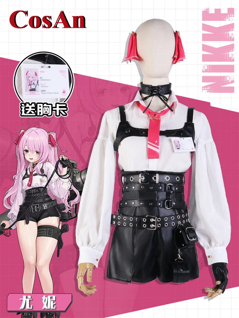 

Косплей-костюм NIKKE Yuni для женщин, Милая Великолепная боевая униформа для вечеринок