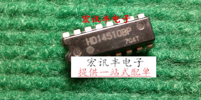 

Бесплатная доставка HD14510BP 10 шт.