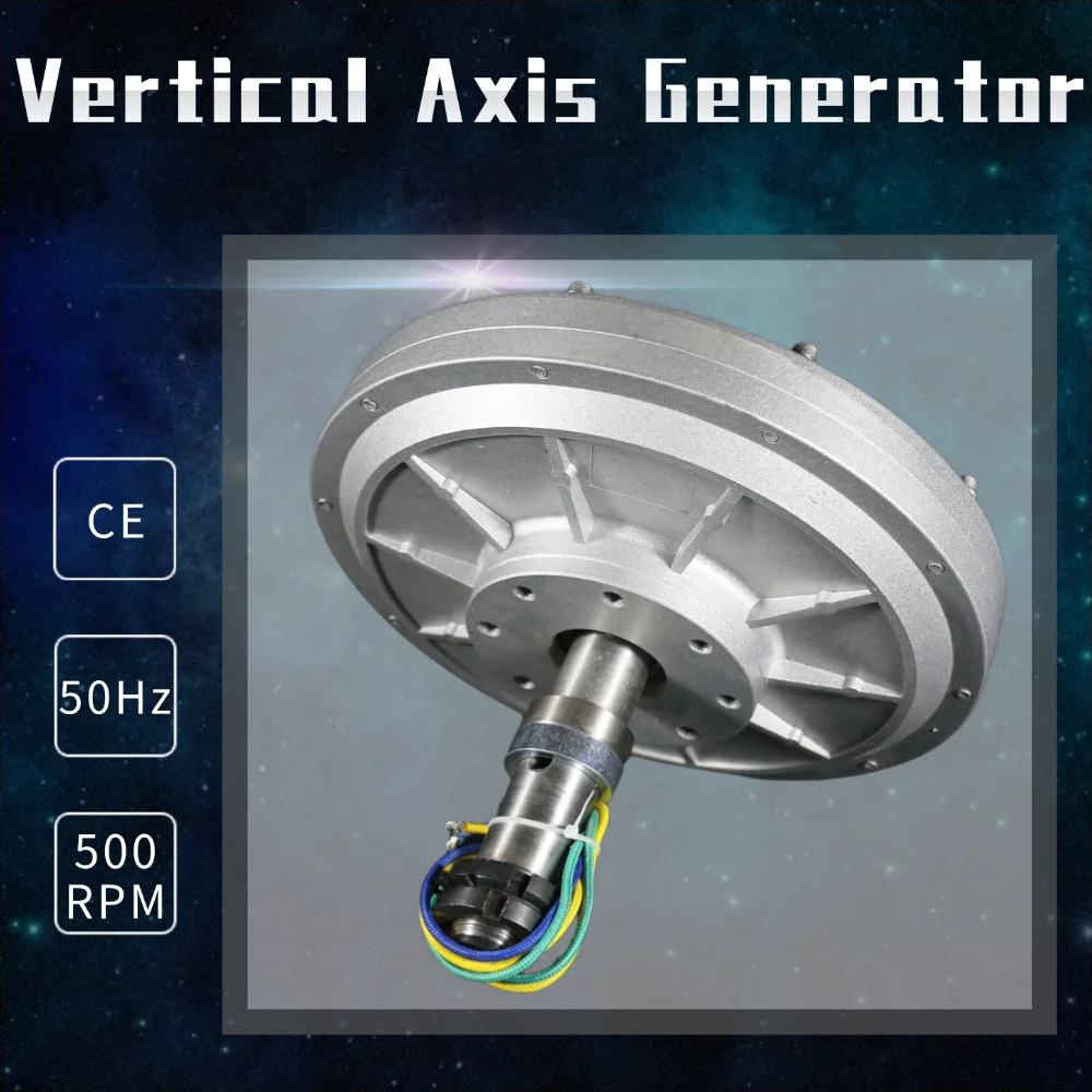 Низкоскоростной 10 кВт 20 24 В 48 96 в 220 неутопленный редкоземельный постоянный