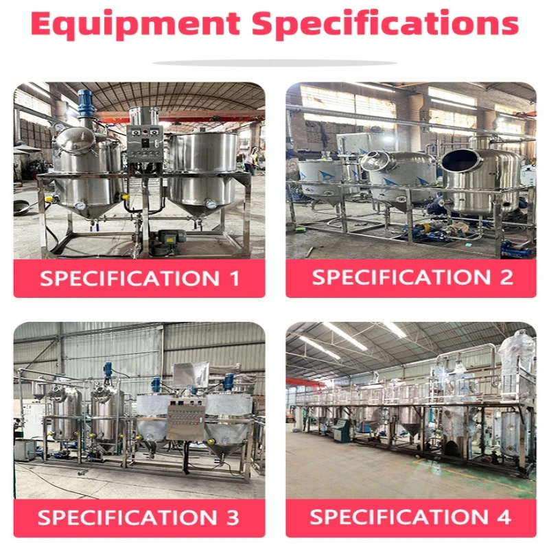 для высокоэффективной машины очистки пальмового масла машина кухонного сырой
