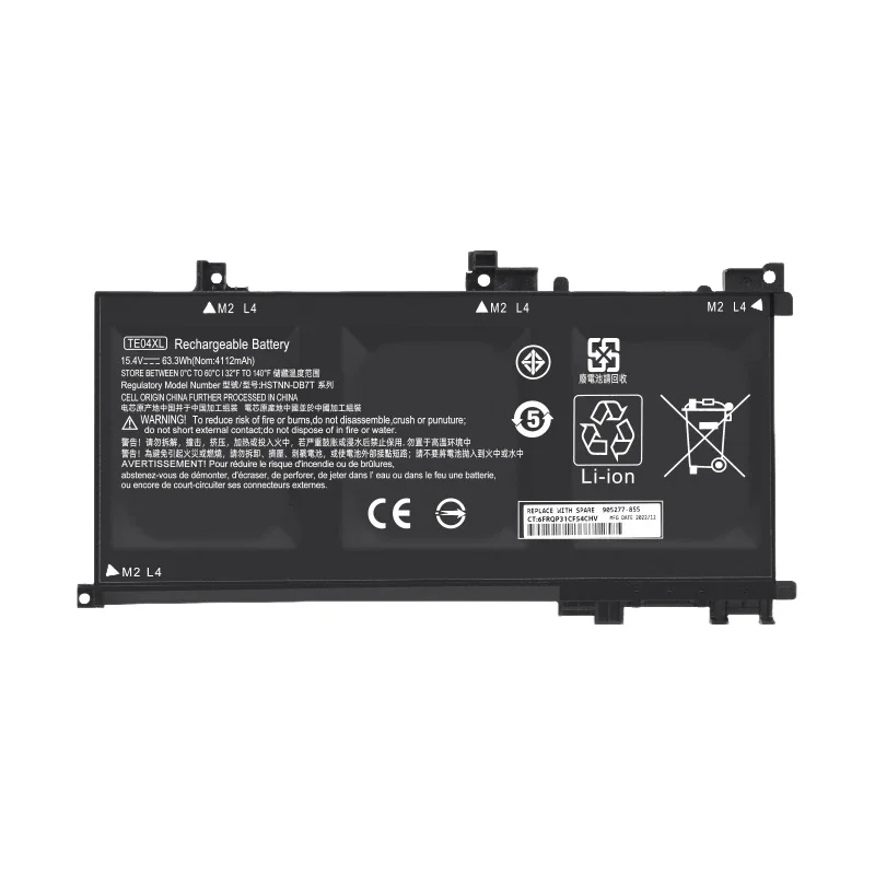 Аккумулятор для ноутбука Te04xl HP Omen 15-ax200 15-ax218tx 15-ax210tx 15-ax235nf 15-ax202n 15-bc200 HSTNN-DB7T 905277 -855