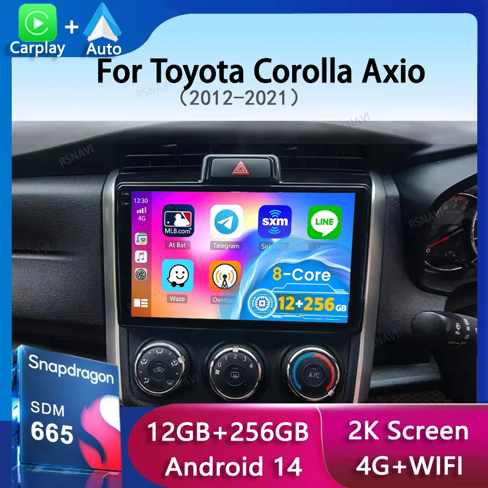 Автомобильное радио Android 14 Carplay для Toyota Corolla Axio 2 Fielder 3 E160 2012-2021 навигация GPS