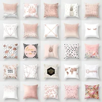 decorative pillow case elife 4545cm pink gold geometry polyester cotton home decoration car cushion cover sofa throw pillowcase