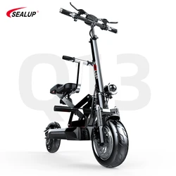 Электрический скутер для детей