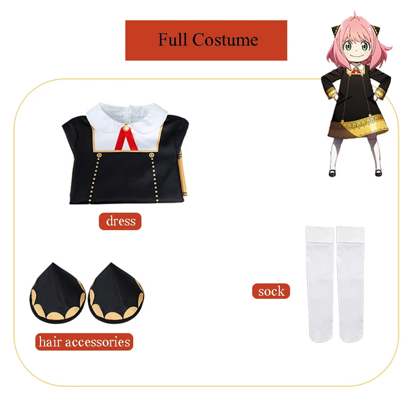 Костюм-униформа для косплея из аниме Подделка |