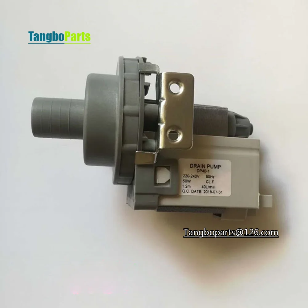 Запасные части для льдогенератора DP040 50 Вт водяной насос дренажный HANNING manitowc