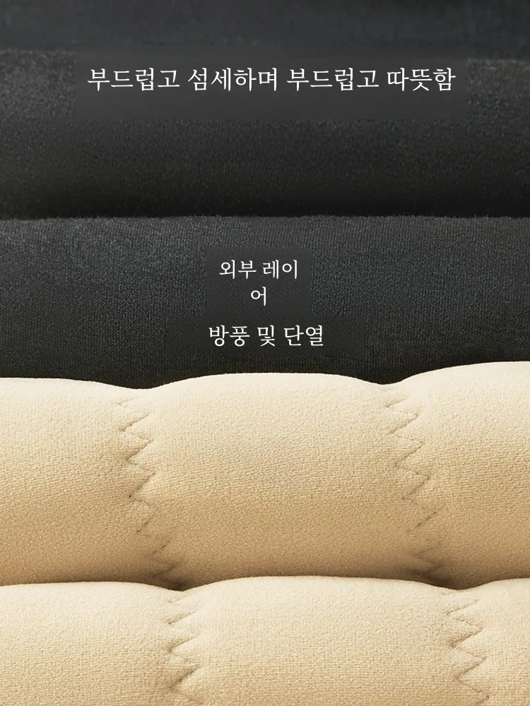 Длинные брюки Victoria мужские шерстяные на флисовой подкладке и толстые бархатные с