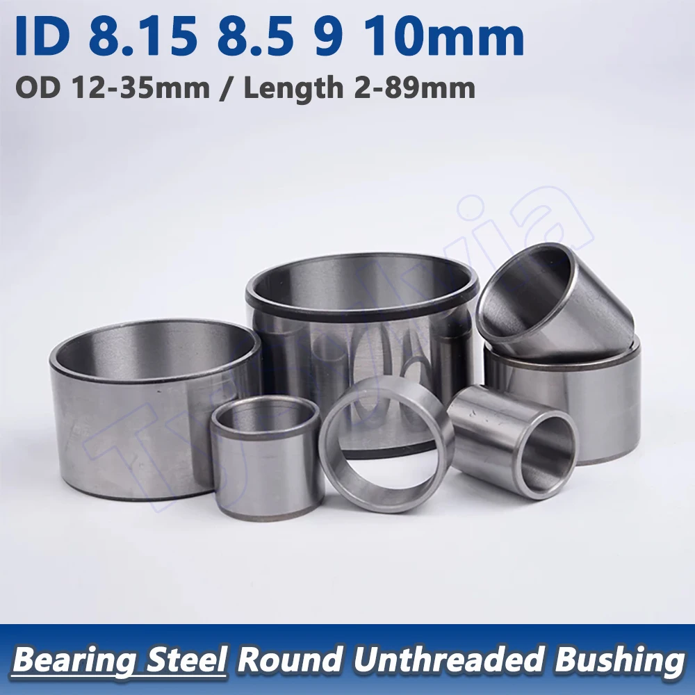 

Втулки из подшипниковой стали Bearing Steel GCR15 8.15 8.5 9 10мм OD 12-35mm