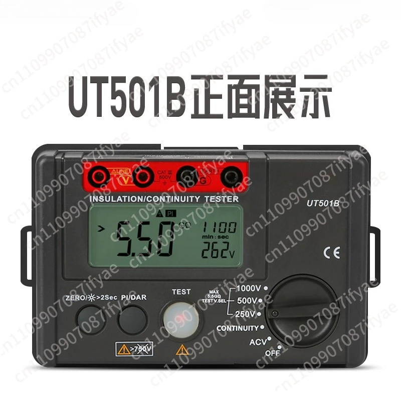 Фото Измеритель сопротивления изоляции UT501A UT501C, цифровой мегаомметр, измеритель сопротивления изоляции Rock Meter №3