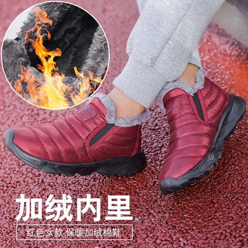 Warm Cotton Boots Women Winter Waterproof Non-Slip Low-Top Women Snow Boots Plush Thicken Warm Flat Comfortable Walking Footwear