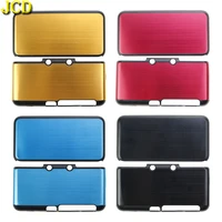 jcd protective housing shell for new 2ds xl ll console hard carry guard cover skin case cover for new 2dsll 2dsxl