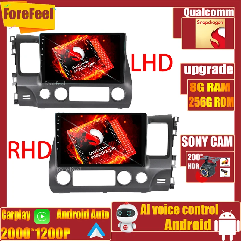

Qualcomm Android для Honda Civic 8 2005-2012 LHD RHD Авторадио Стерео Радио Навигация GPS мультимедийный экран видеоплеер QLED