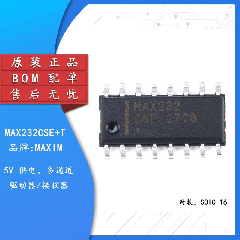 

Original authentic patch MAX232CSE+T SOIC-16 chip RS232 transceiver IC