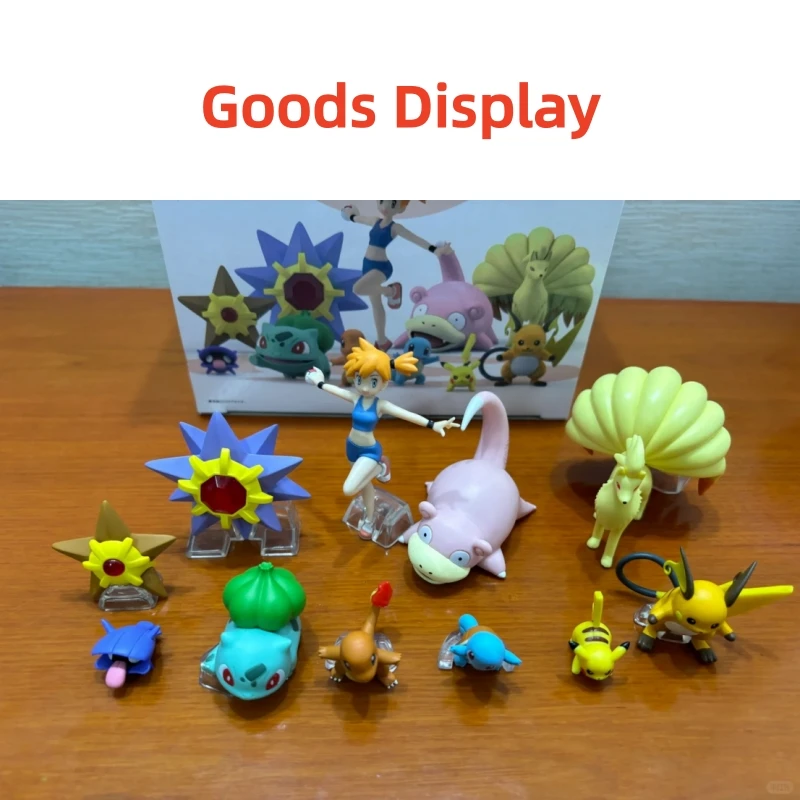 Фото Фигурка-модель Bandai Pokémon Scale World, регион Канто, 3-я волна: Мисти, Сторми, Шелдер, Райчу, Слоупок. Подарок. №3