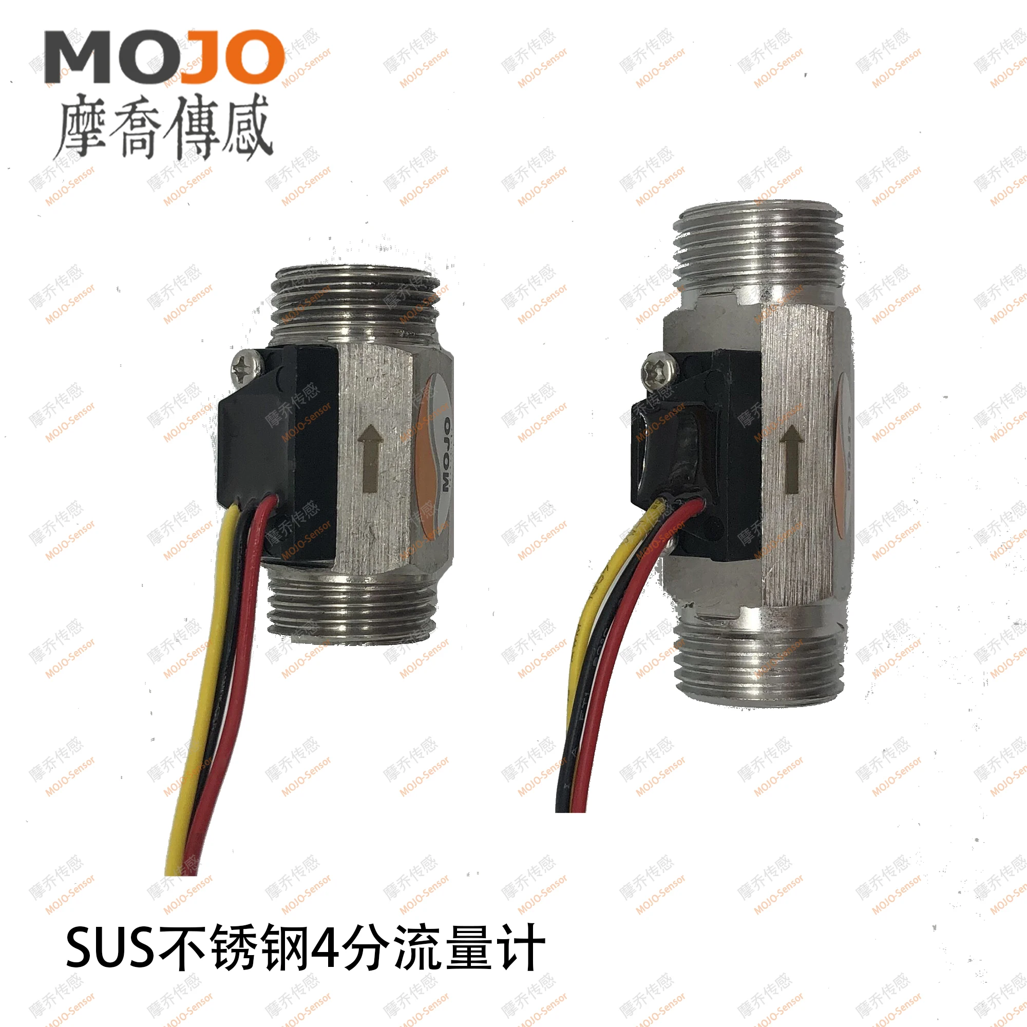 

Hz21wi-sus stainless steel flowmeter 4-point hall flow sensor high temperature resistant output pulse signal