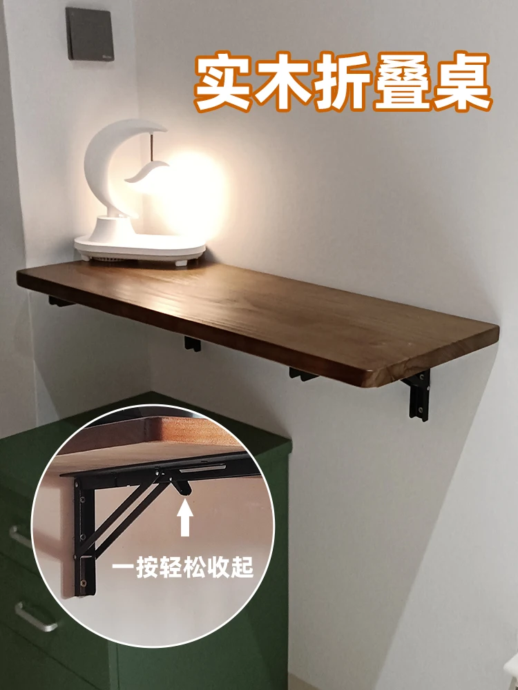 

Wall-Mounted Folding Table Simple Bar Counter Solid Wood Desk Dining Table Hanging Wall Computer Desk