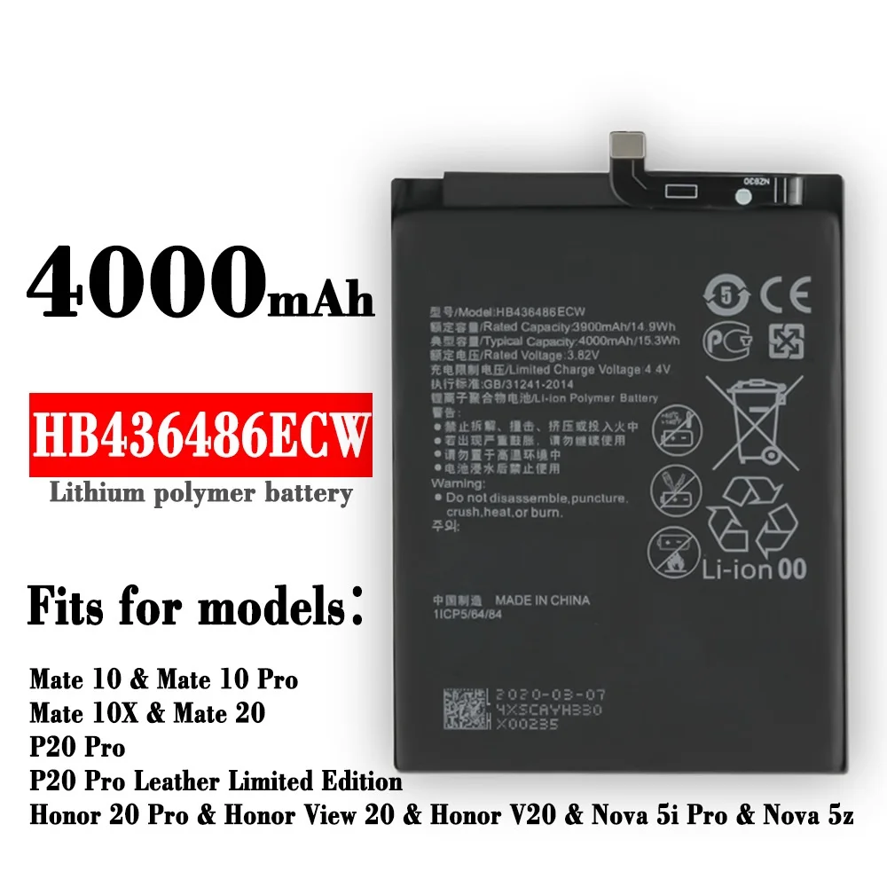 

Applicable Mate10Pro / Mate20 / P20Pro HB436486ECW mobile phone battery board