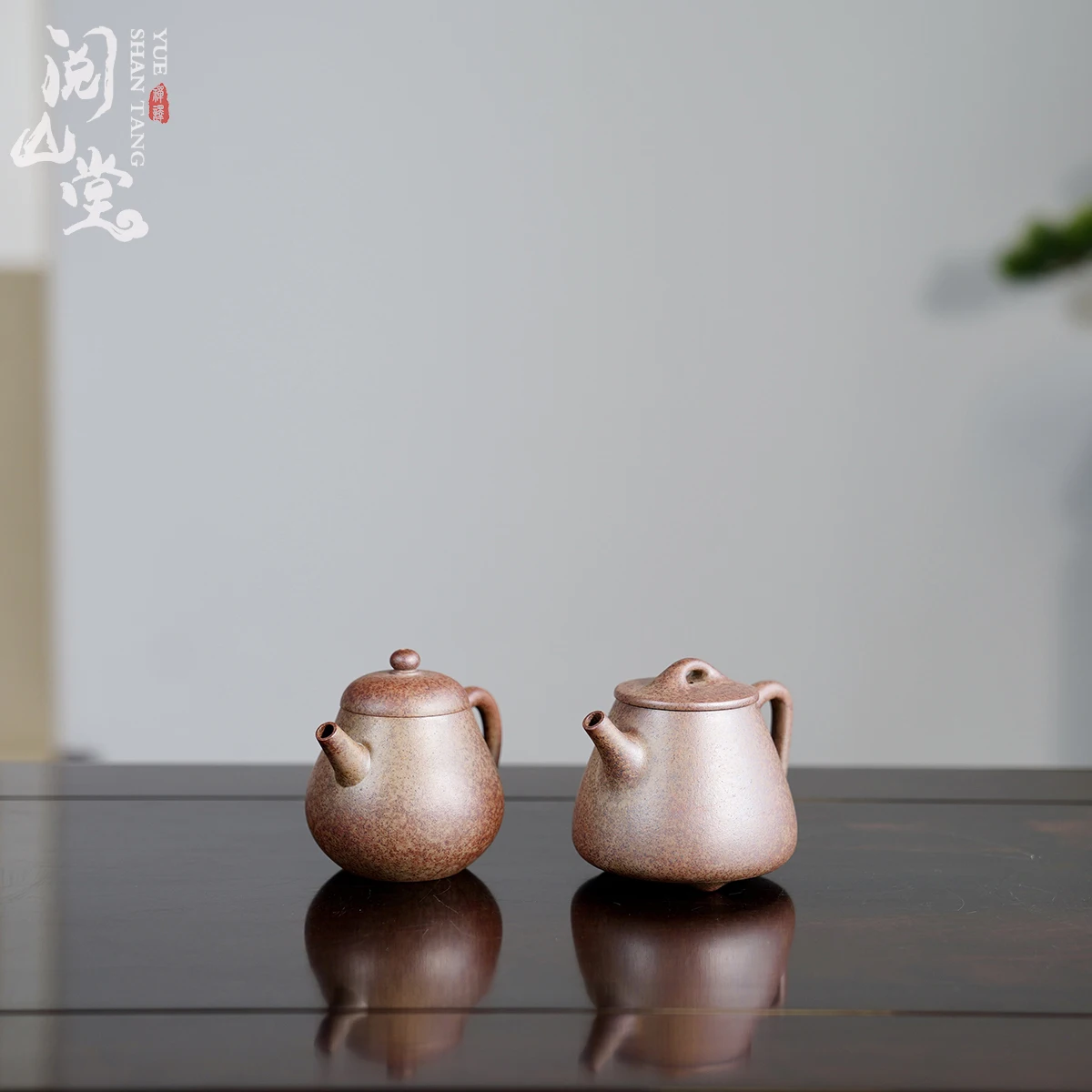 Юэсантанг | Иржавый песок античная печь дракона горящая древесина ковш с высоким