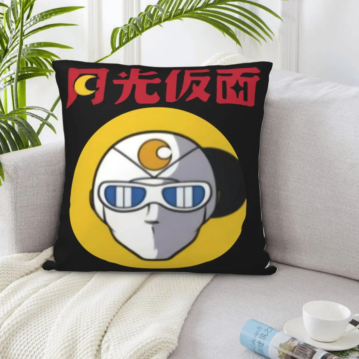 Clair De Lune Masque Gekko Kamen Аниме Манга Bd Ретро Винтаж Классическая наволочка