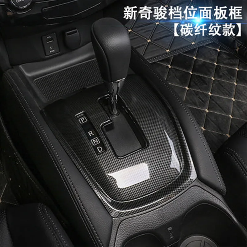 

Наклейка на панель переключения передач для Nissan X-trail T32 X trail Rogue Xtrail 2014-2021