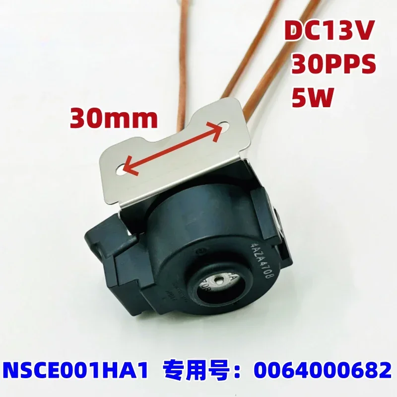 Электромагнитный клапан WZ-0064000682 DC13 5W 30PPS для холодильников Haier, Casadei, Jinghong (art.: 3920dc600fc20) - 3920dc600fc20