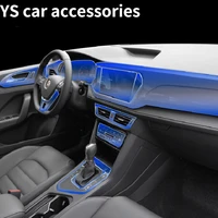 car interior center console transparent tpu protective film anti scratch repair film accessories for volkswagen tarek tharu 2021