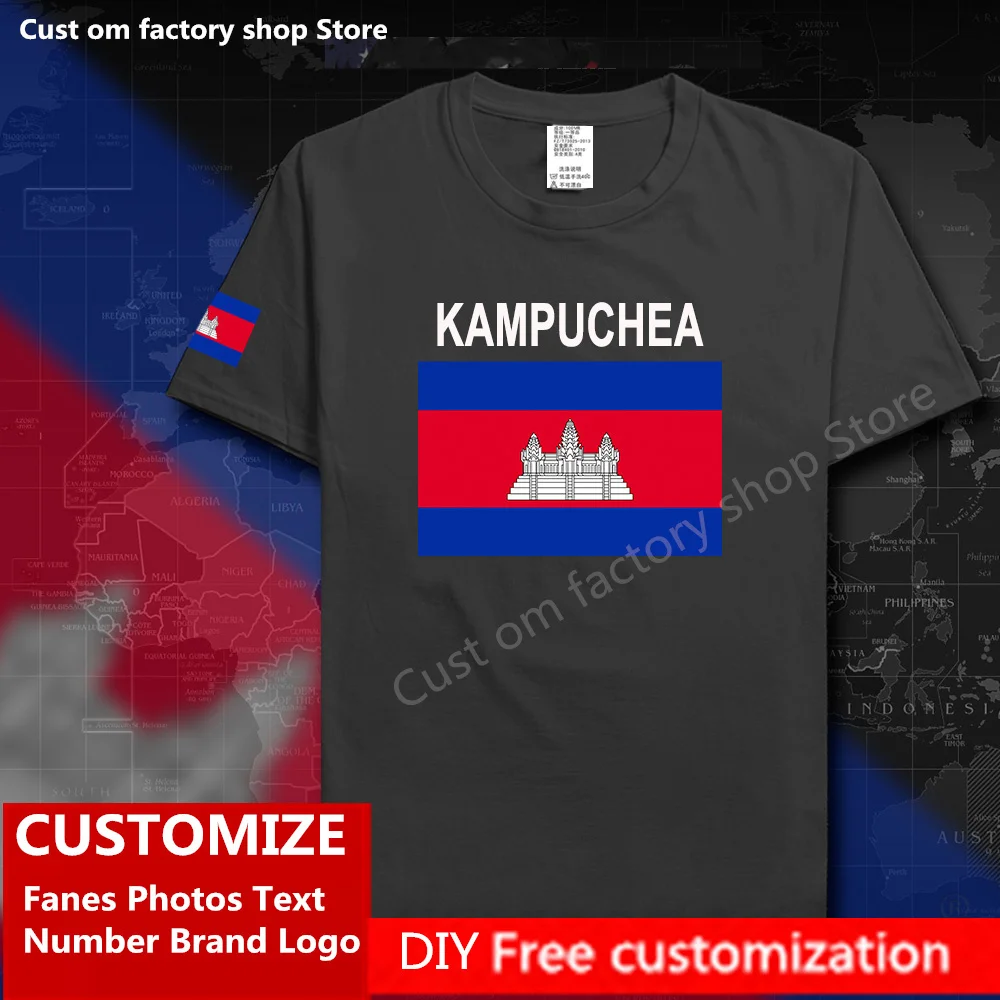 

Cambodia KAMPUCHEA Cotton T shirt Custom Jersey Fans DIY Name Number Brand LOGO High Street Fashion Hip Hop Loose Casual T-shirt