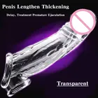 17 см раздвижной презерватив с задержкой, противозачаточное расширение импотенции, точка G, мягкий силиконовый фаллоимитатор, секс-игрушки для мужчин